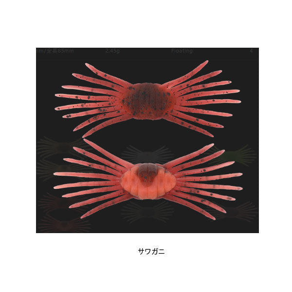 ドリフトクラブ ミニ