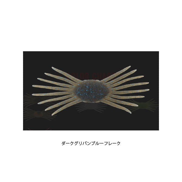 ドリフトクラブ ミニ