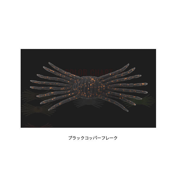 ドリフトクラブ ミニ