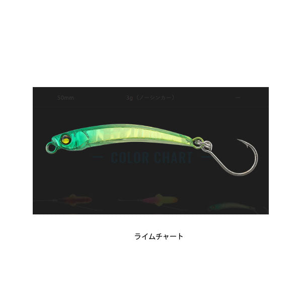 ジェットローバディ