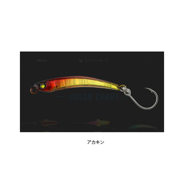 ジェットローバディ
