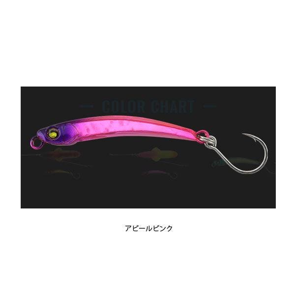 ジェットローバディ