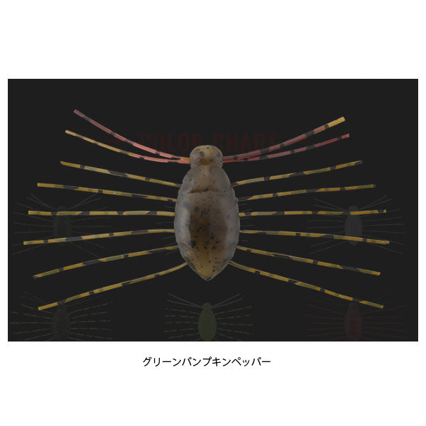 ニードバグ