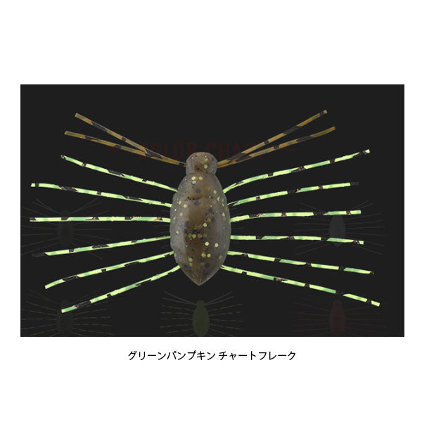 ニードバグ