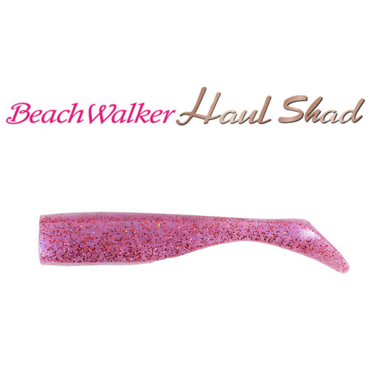 デュオ(DUO)BWハウルシャッド 3