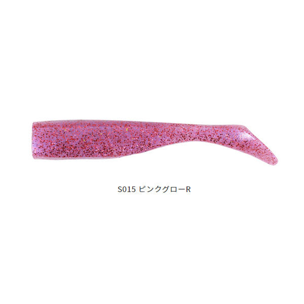 デュオ(DUO)BWハウルシャッド 3