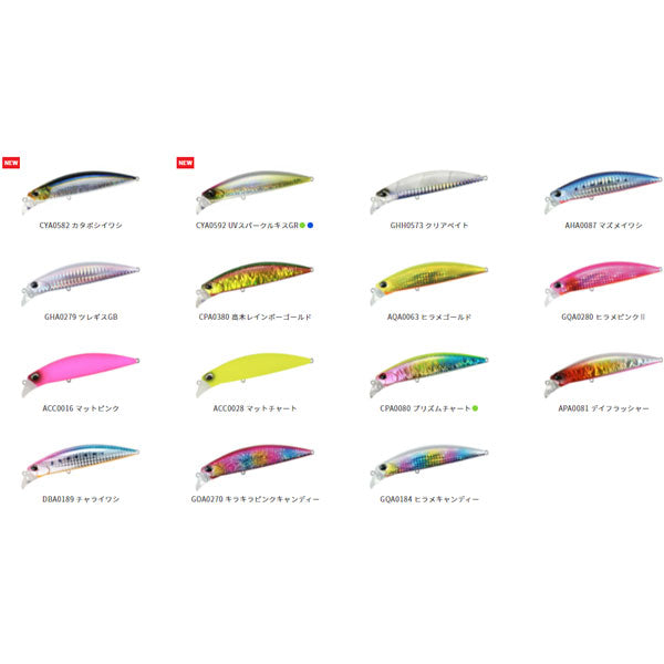 デュオ(DUO)ビーチウォーカーファルクラム