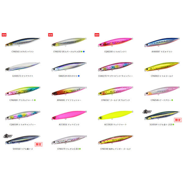 デュオ(DUO)ビーチウォーカーウェッジ 95S