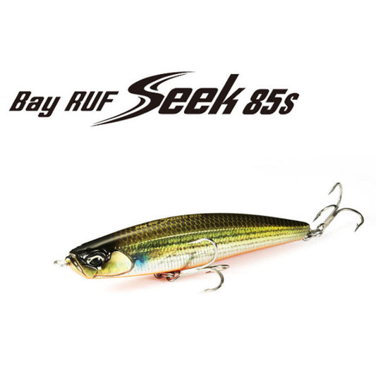 デュオ(DUO)ベイルーフ シーク85S