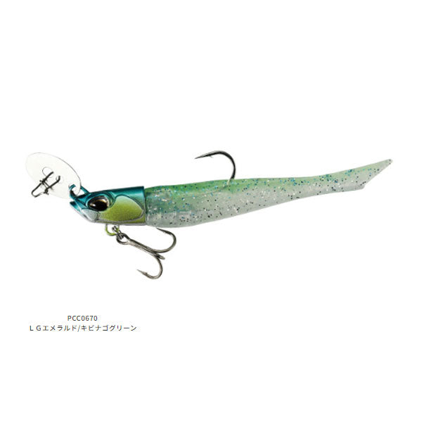 ベイルーフ BRチャターセット 24g