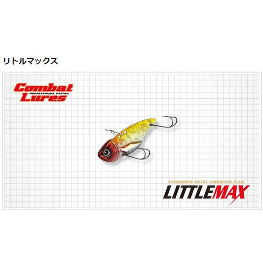 リトルマックス 3/8oz