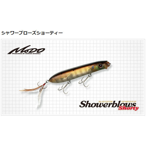 シャワーブローズショーティー – フィッシングマックス WEBSHOP
