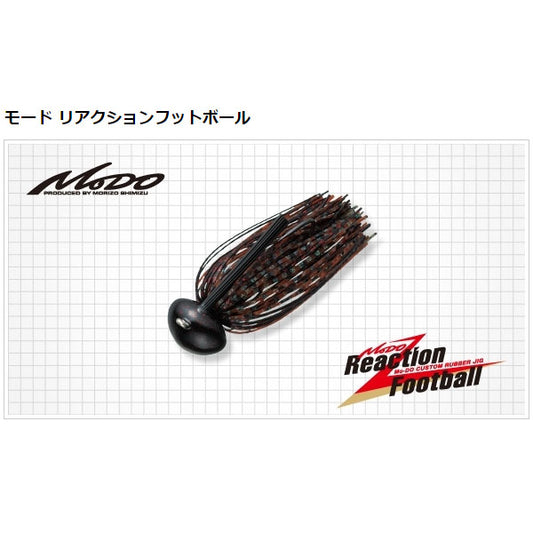リアクションフットボール 3/8oz
