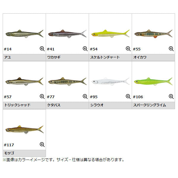 ラストエース80F