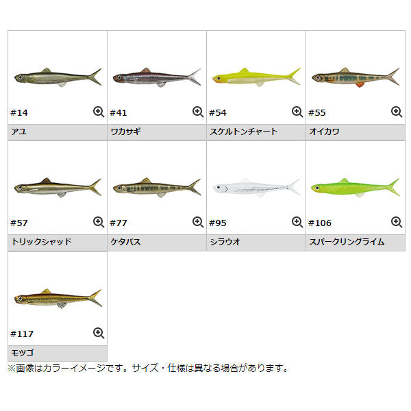 ラストエース95F