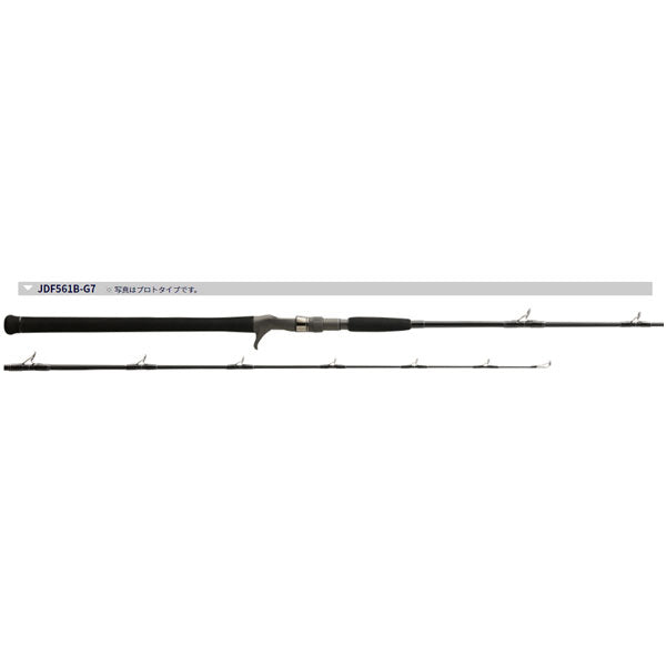 天龍 ジグザム ドラッグフォース JDF561B-G7 大型便B