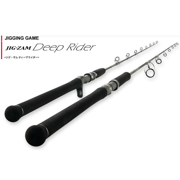 天龍 ジグザム ディープライダー JDR631S-5K 大型便B – フィッシング 