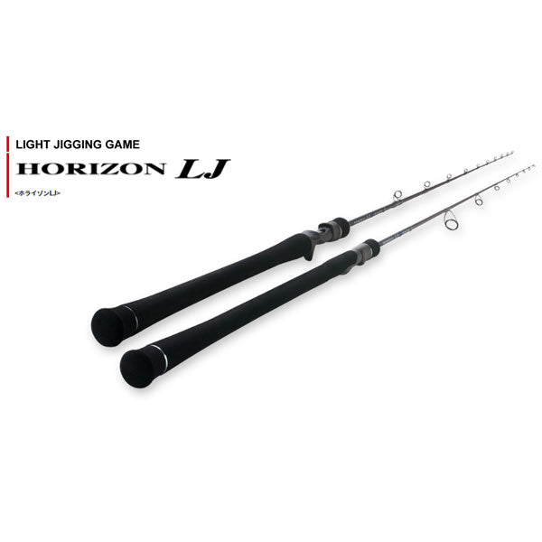 天龍 ホライゾンLJ HLJ611S-FM 大型便 – フィッシングマックス WEBSHOP