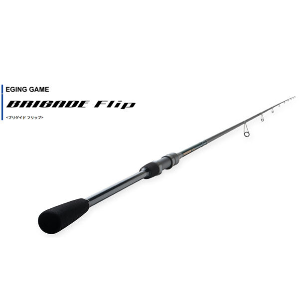 天龍 ブリゲイド フリップ BGF872S-MLM 大型便A