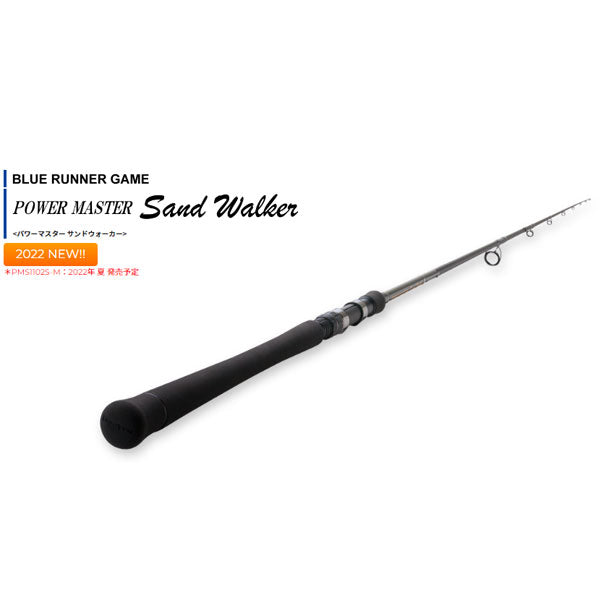天龍 パワーマスターサンドウォーカー PMS1102S-M