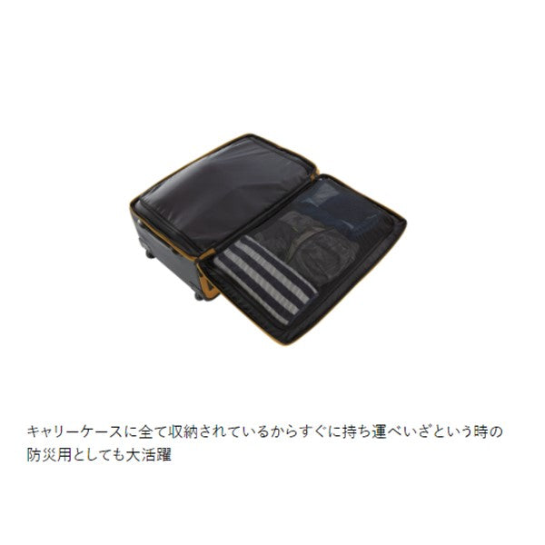 ソロキャンプスタートパッケージ 2000039143