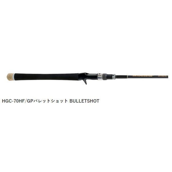 サイドワインダー HGC-70HF GP バレットショット グレートパフォーマー 22年モデル