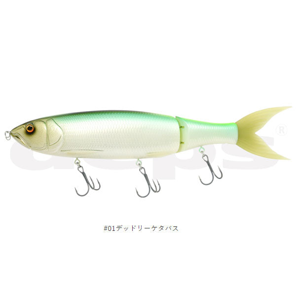 ギラギラコウゲキ