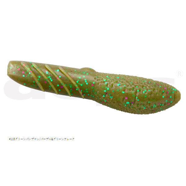 カバースキャット 3.5インチ