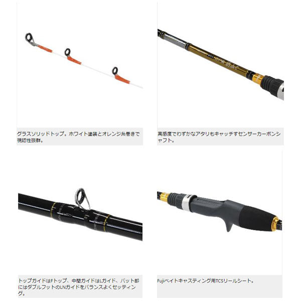 参作目 江戸前活ふぐ 3EIF6
