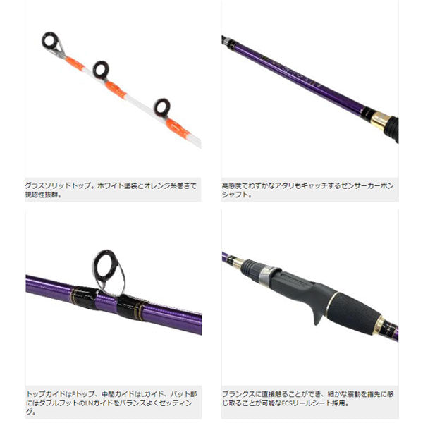 弐作目 割烹活ふぐ 2KIF160