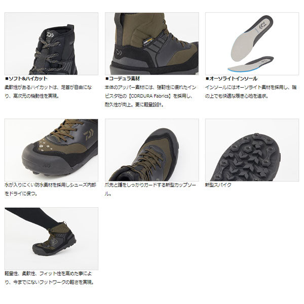 フィッシングシューズ DS-2180-H モスグリーン