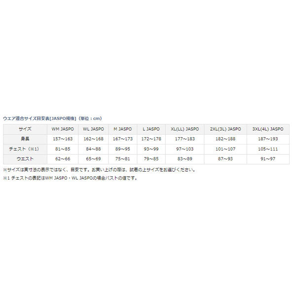 ショートスリーブFeel Alive.Tシャツ DE-9522 グリーンカモ