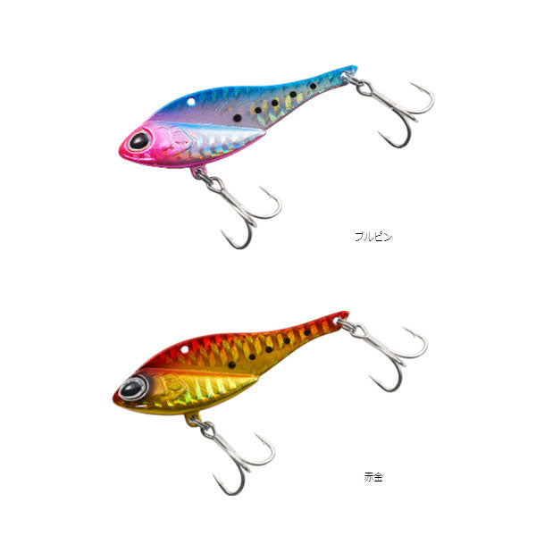 メタルバイブサビキセット2本針 25g