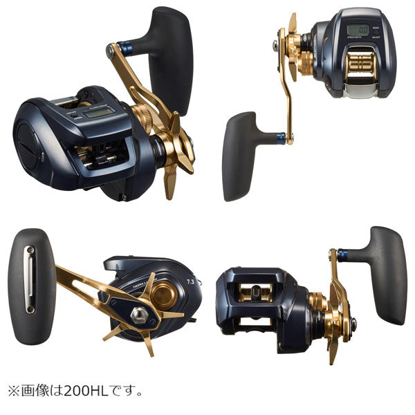 23 ティエラLJ ※一部 数量限定特価品