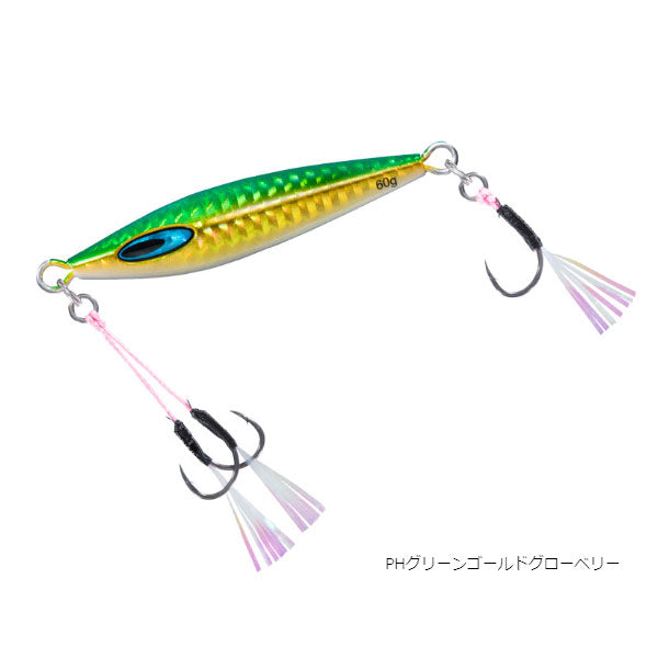 ソルティガFKジグTG SLJ 80g