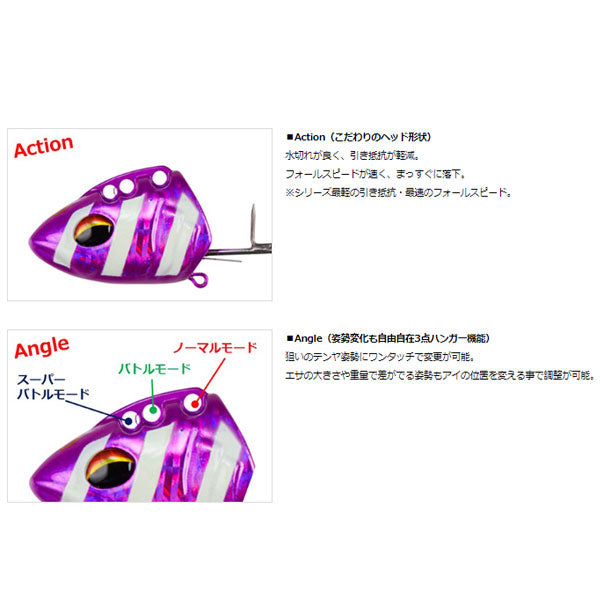 快適船タチウオテンヤSS AG W(ダブルフック)50