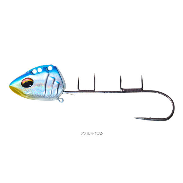 快適船タチウオテンヤSS AG W(ダブルフック)50