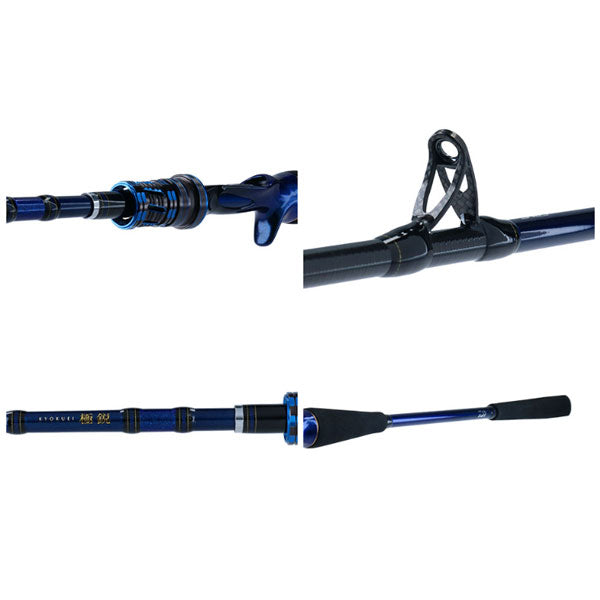 22 極鋭 タチウオテンヤSP 91H-165AGS