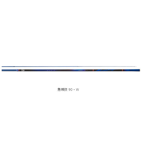 銀影エア MT 急瀬抜 90・W
