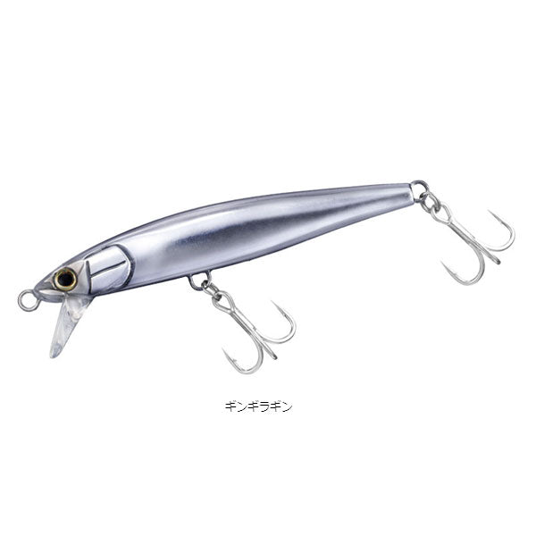 サワラッシュ 110HS