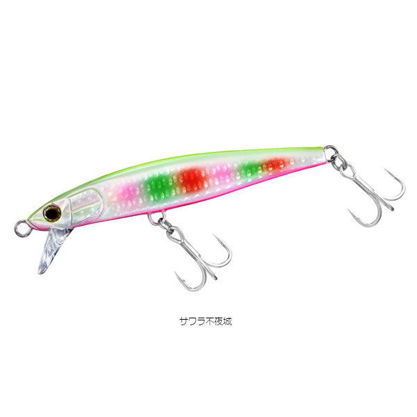 サワラッシュ 110HS