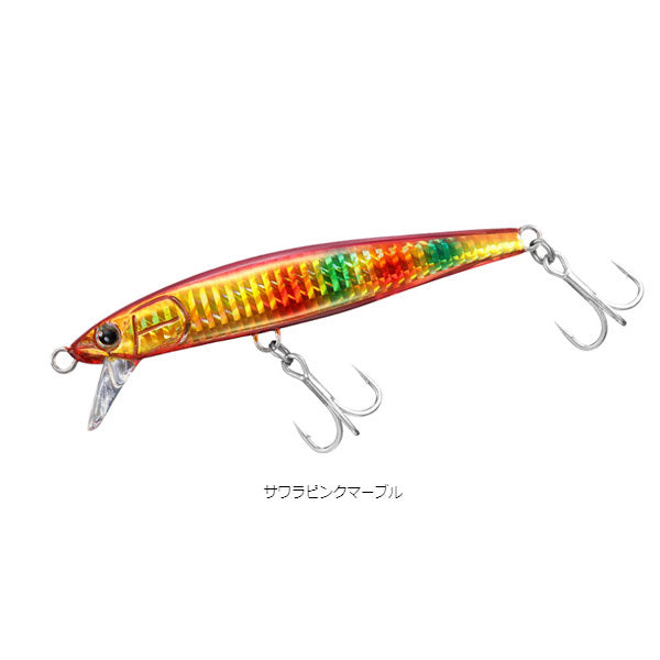 サワラッシュ 110HS