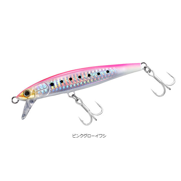 サワラッシュ 110HS