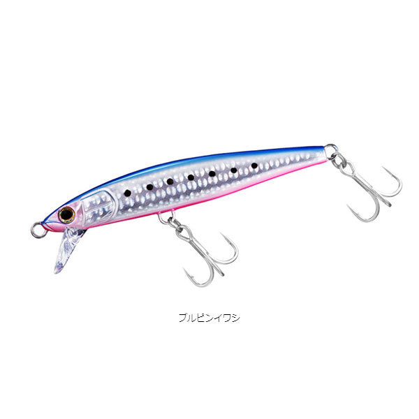 サワラッシュ 110HS