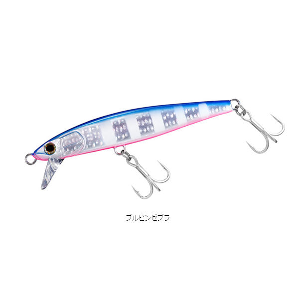 サワラッシュ 110HS