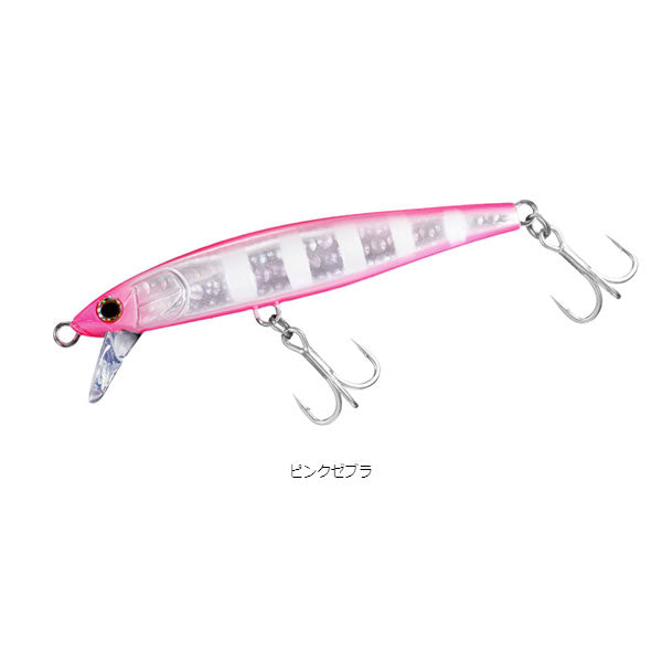 サワラッシュ 110HS