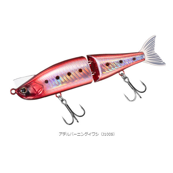 モアザンレイジーファシャッドJ S J100S
