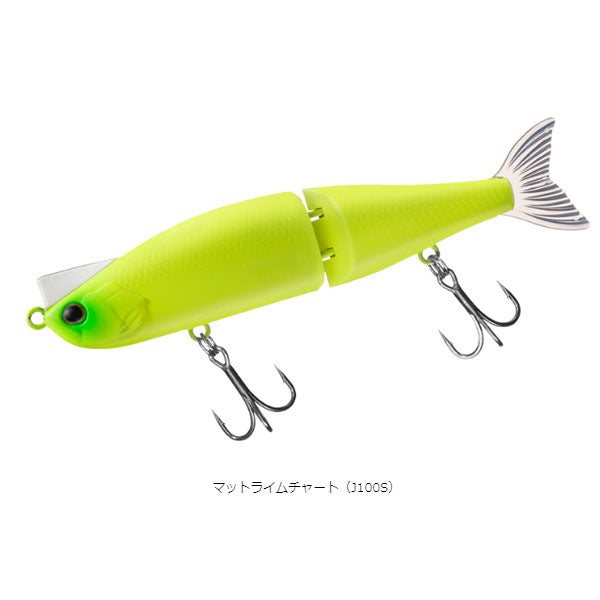 モアザンレイジーファシャッドJ S J100S