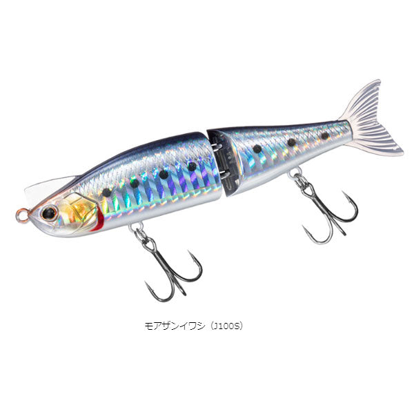 モアザンレイジーファシャッドJ S J100S