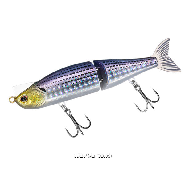 モアザンレイジーファシャッドJ S J100S